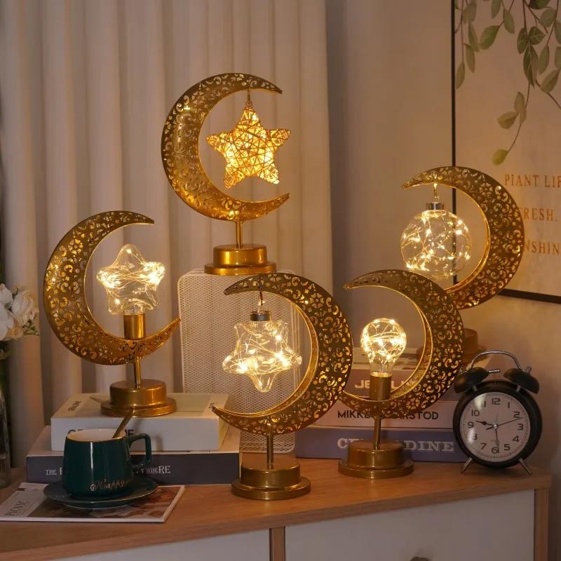 ݼ LED Eid Mubarak  ޺ ħ 󸶴 , Eid al..