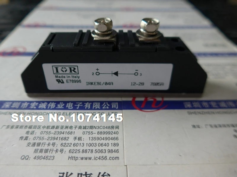 IGBT  , IRKE91/04A