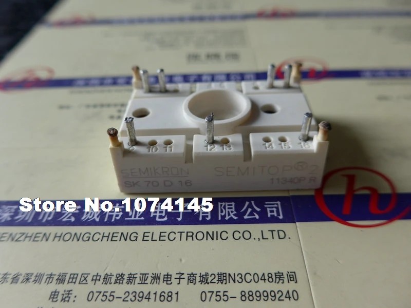 IGBT Ŀ , SK70D16