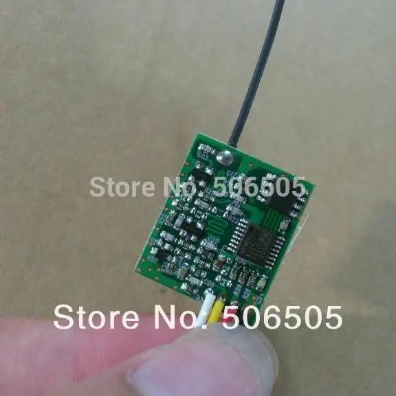 1080-1200mhz    ۽ű, 4 ä 300MW 1.2G..