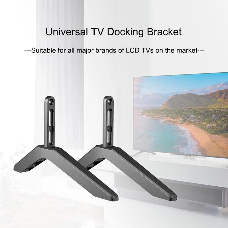 TV ĵ Ʈ, 32-75 ġ TV