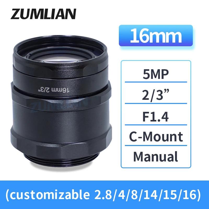 ZUMLIAN  ī޶   , 2/3 ġ C ..