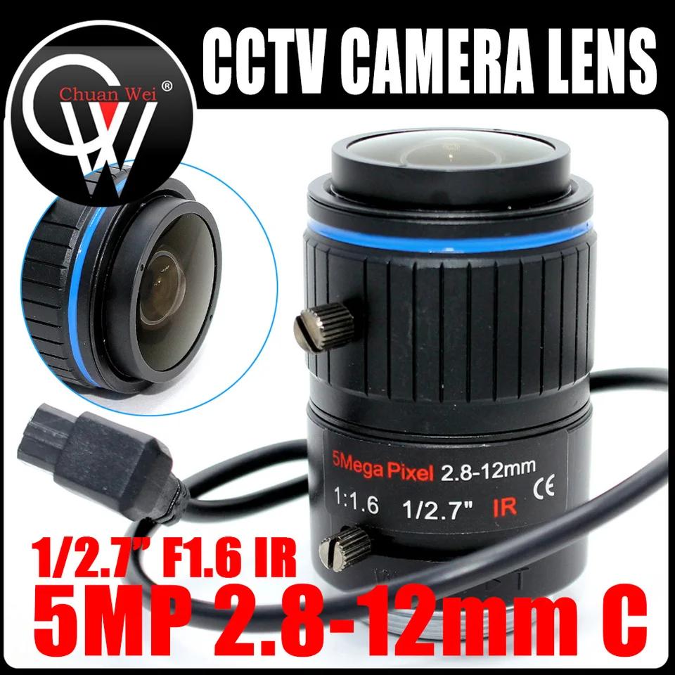 CS  , 1080P, 2MP, 3MP, 5MP, 5MP ڽ ī޶..