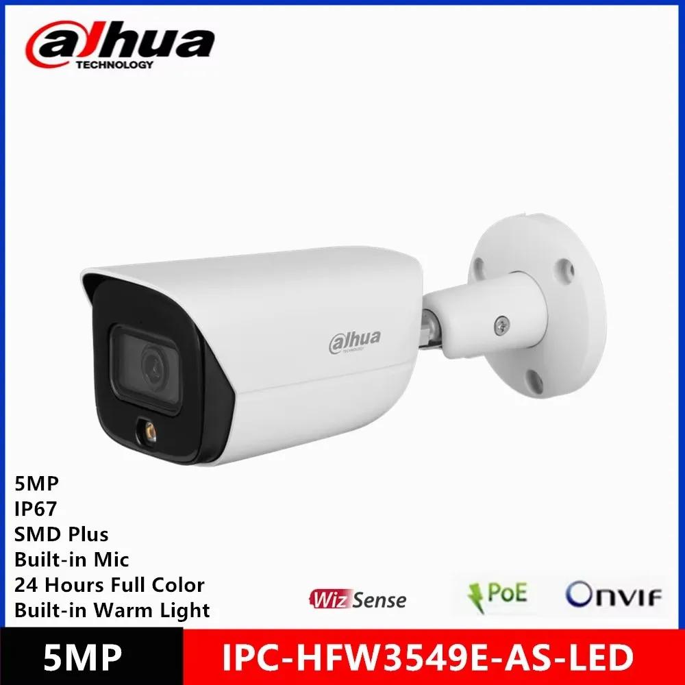Dahua DH-IPC-HFW3549E-AS-LED 2.8mm 5MP WizSense ..