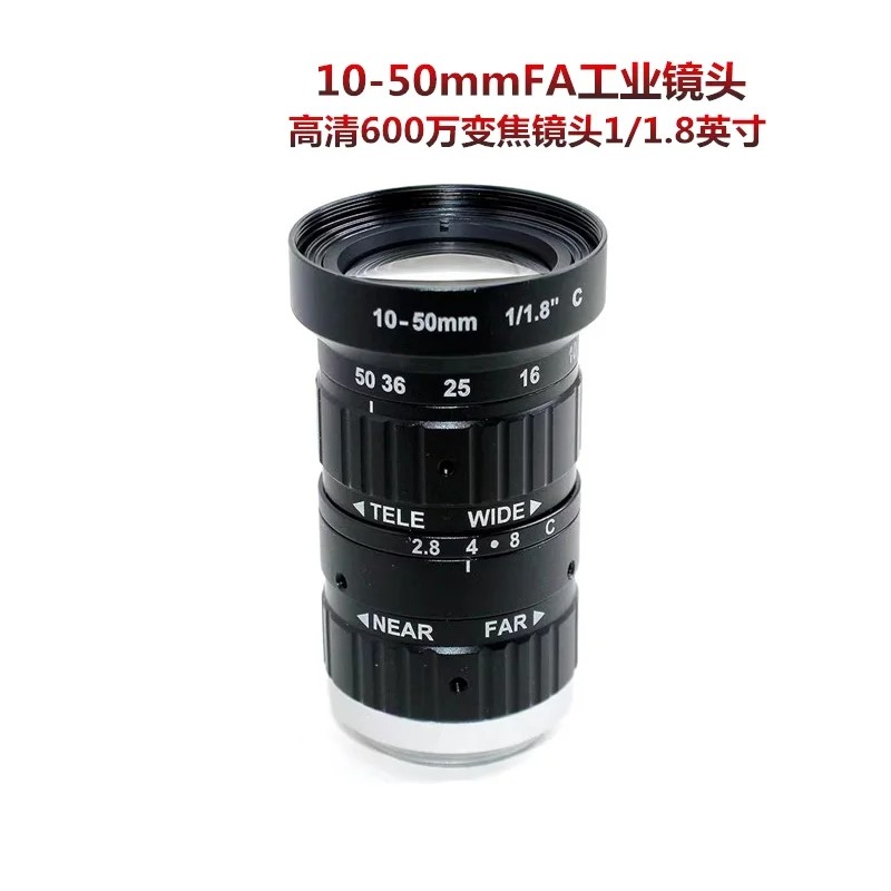 1/1.8ġ 10-50mm   C 6MP ȭ ӽ  ְ ..