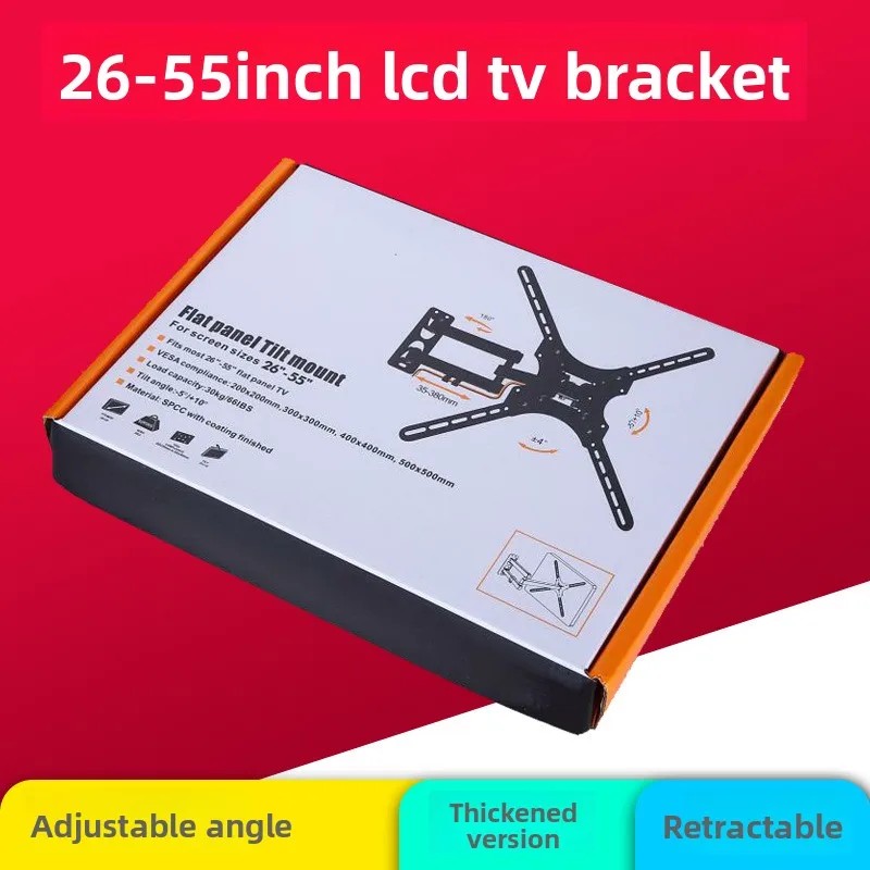  Ǯ  ڳ TV 귡Ŷ  26-55ġ TV  ..