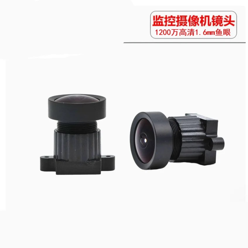   12MP ȭ 1.6mm   VR ĳ  ..