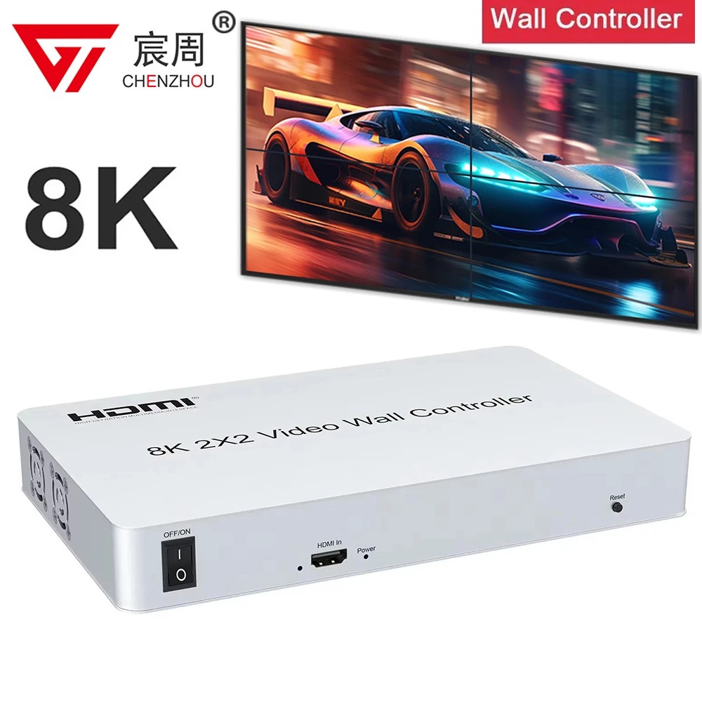 8K HDMI   Ʈѷ 2x2 TV ..